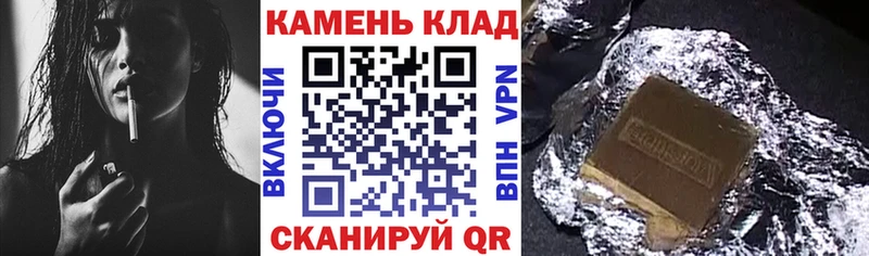 Наркошоп купить COCAIN  Мефедрон  Alpha-PVP  Марихуана  Кизел