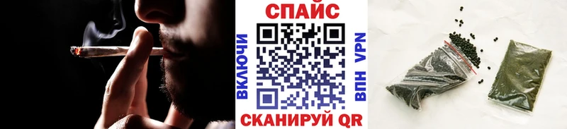 БУТИРАТ GHB  Купить  Кизел 