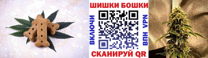 Купить закладки  Кизел  Cannafood марихуана 
