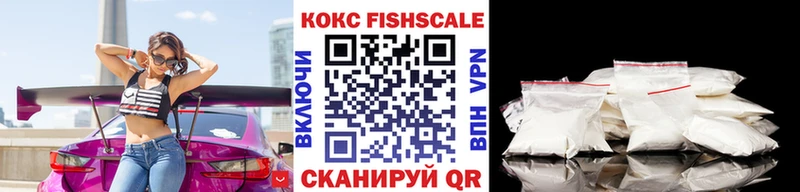 COCAIN Боливия  Купить  Кизел 