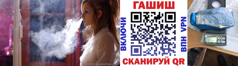 Купить где  Кизел  Гашиш hashish 
