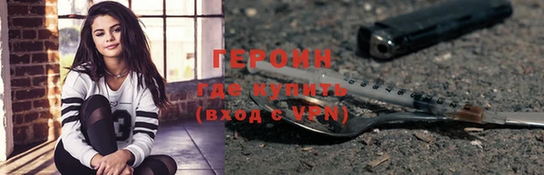 a pvp Верхний Тагил