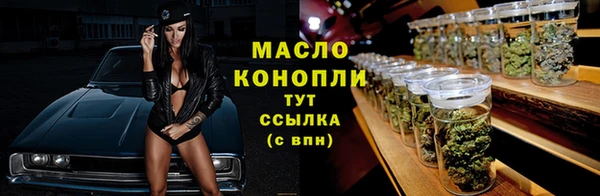 MDMA Верхнеуральск