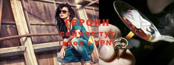MDMA Верхнеуральск