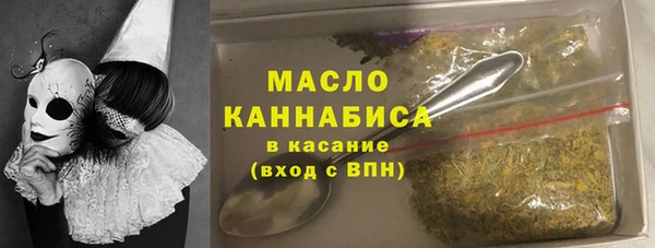MDMA Верхнеуральск