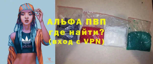 a pvp Верхний Тагил