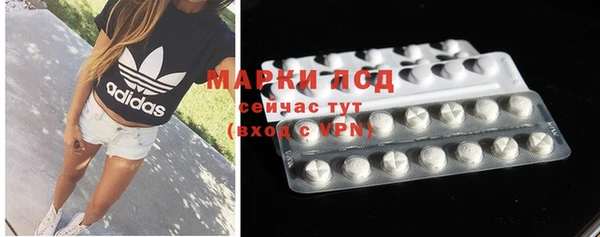 a pvp Верхний Тагил