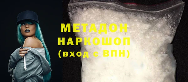 a pvp Верхний Тагил