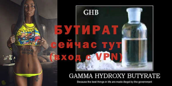 a pvp Верхний Тагил