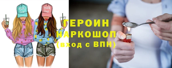 MDMA Верхнеуральск