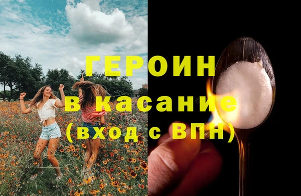 a pvp Верхний Тагил
