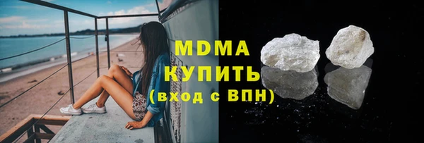 a pvp Верхний Тагил
