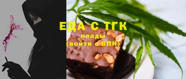 MDMA Верхнеуральск