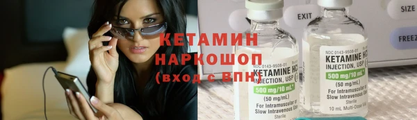a pvp Верхний Тагил
