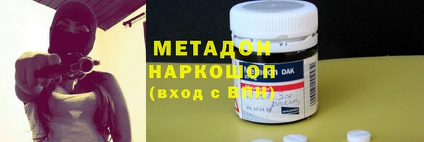 MDMA Верхнеуральск