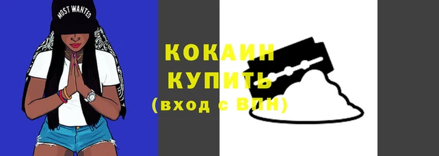 MDMA Верхнеуральск