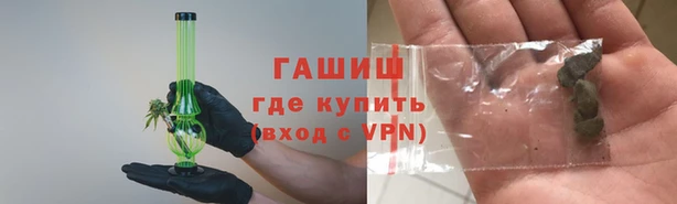 MDMA Верхнеуральск