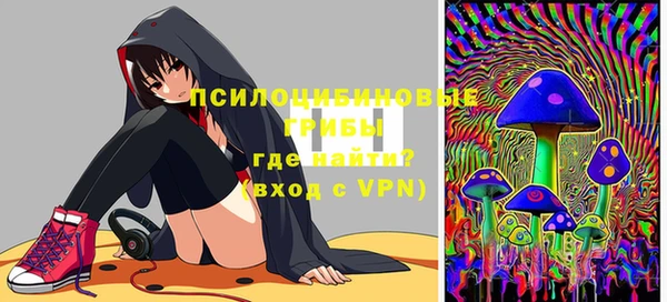 a pvp Верхний Тагил