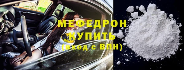 a pvp Верхний Тагил