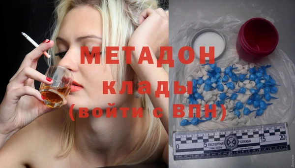 a pvp Верхний Тагил