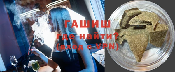 a pvp Верхний Тагил