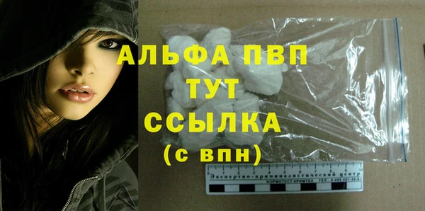 MDMA Верхнеуральск