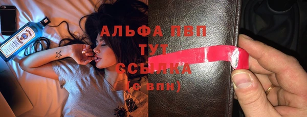 MDMA Верхнеуральск