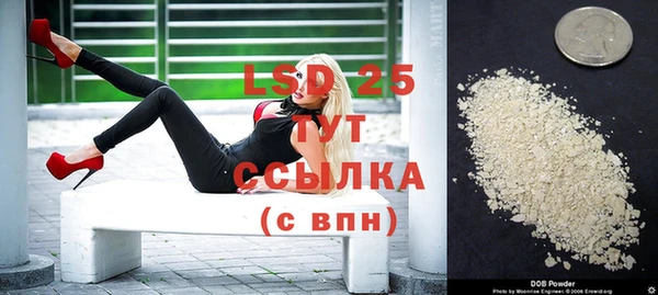 a pvp Верхний Тагил