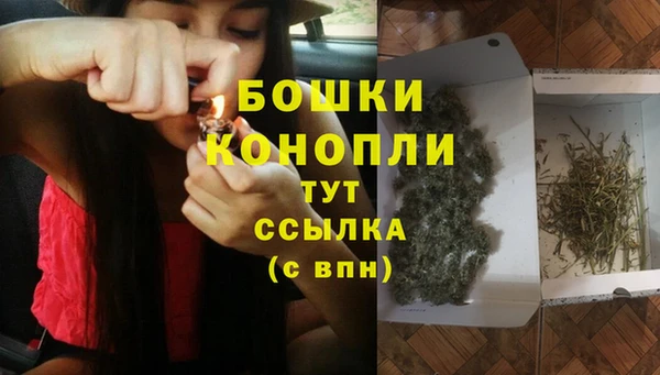 a pvp Верхний Тагил