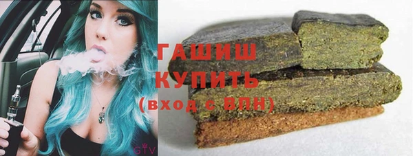 MDMA Верхнеуральск