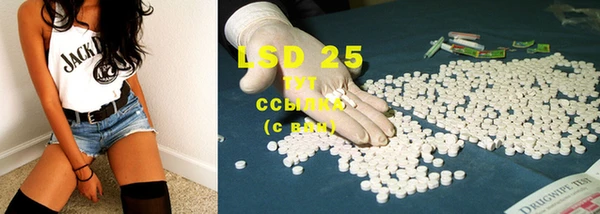 MDMA Верхнеуральск