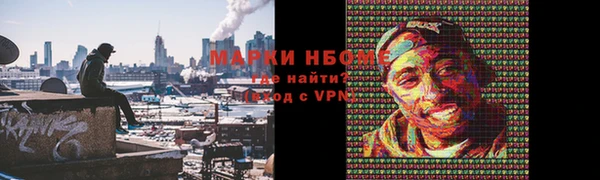 a pvp Верхний Тагил